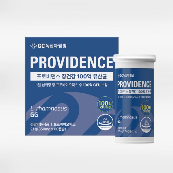 녹십자웰빙 프로비던스 유산균 100억 LGG 임산부 프로바이오틱스 60캡슐