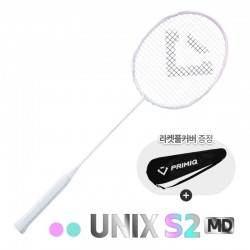 UNIX S2MD [유닉스 S2MD]