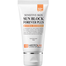 센시티브스킨썬블럭포에버플러스 50ml