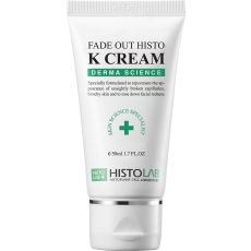 레드아웃 히스토 케이크림 50ml